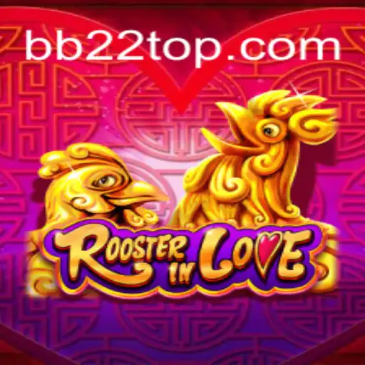RoosterInLove: A Dynamic Game of Strategy and Luck