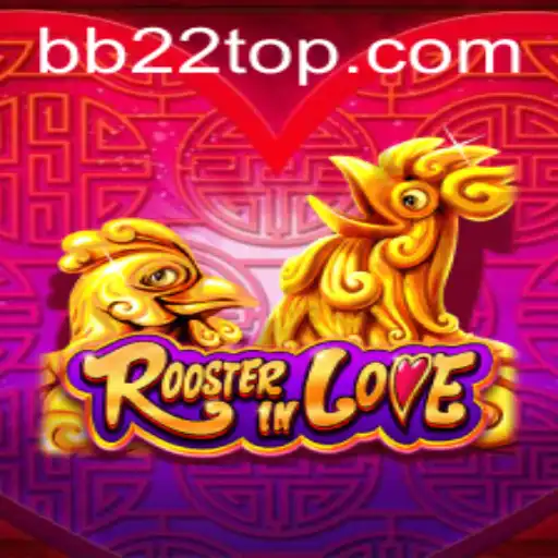 RoosterInLove: A Dynamic Game of Strategy and Luck